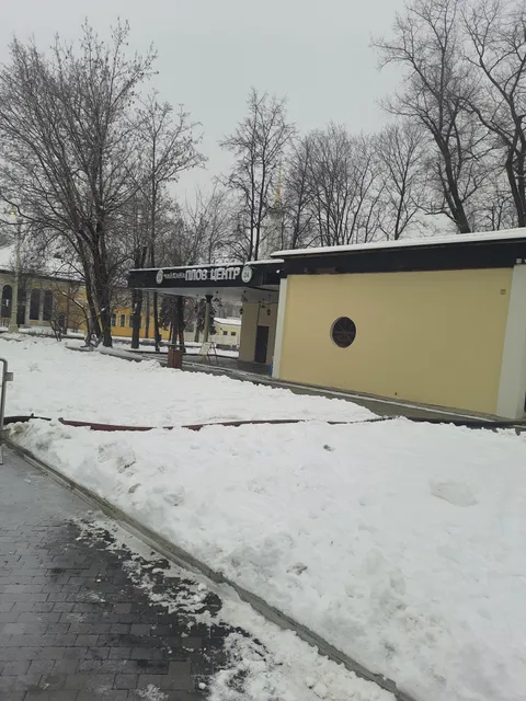 Plov Tsentr, Chaykhana