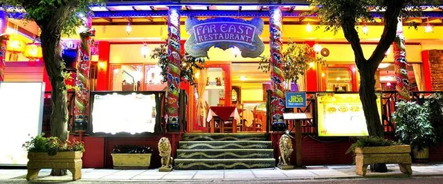 Far East - Κινέζικο Εστιατόριο Κως