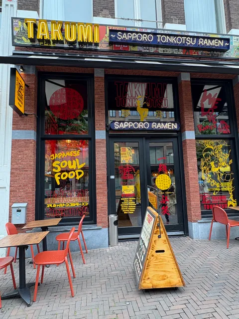 Takumi Tonkotsu Ramen Utrecht Vredenburg