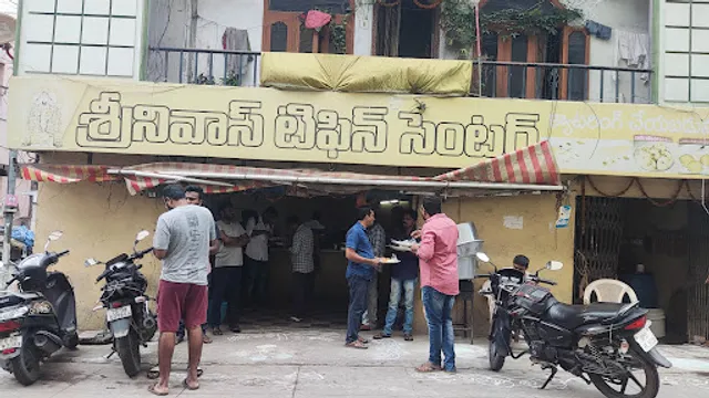 Srinivasa Tiffins Centre