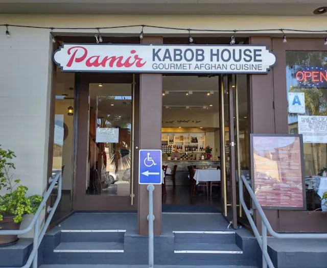 Pamir Kabob House