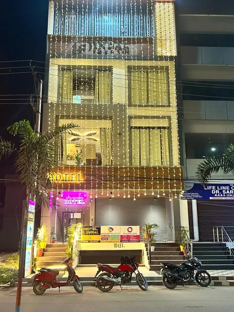 JINDAL SQUARE - Hotel | Hotels