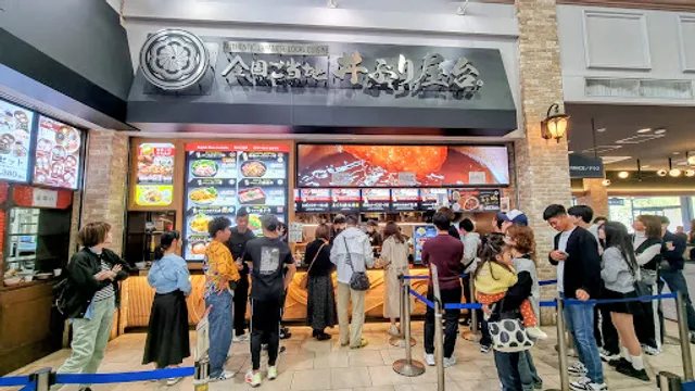 DONBURI EXPRESS Kobe Sanda Premium Outlet