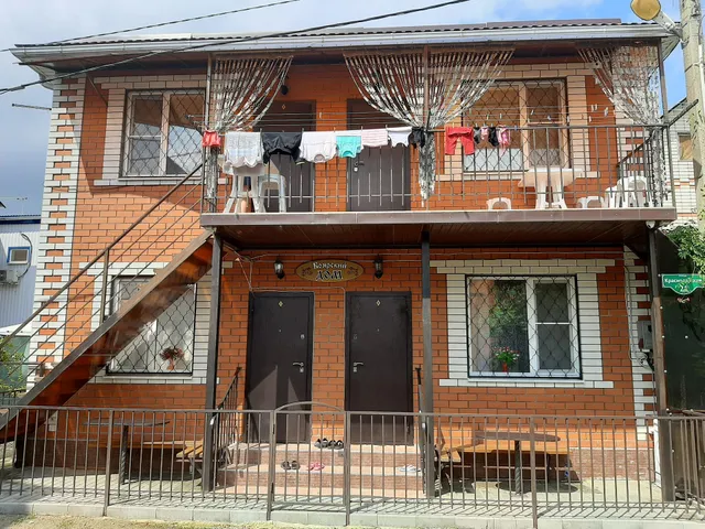 Boyarskiy Dom Na Temryukskoy