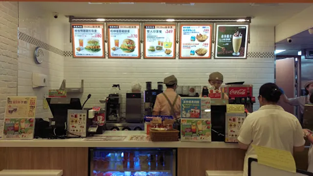 MOS BUREGER Taoyuan Hospital Shop