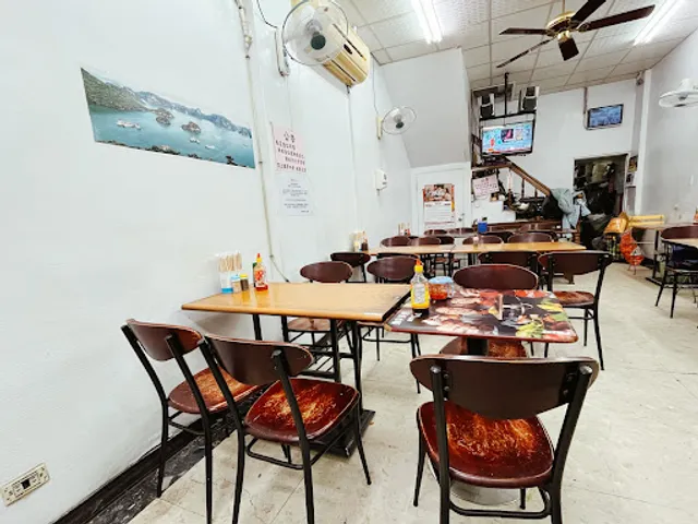 Hao Jie Vietnamese Cuisine