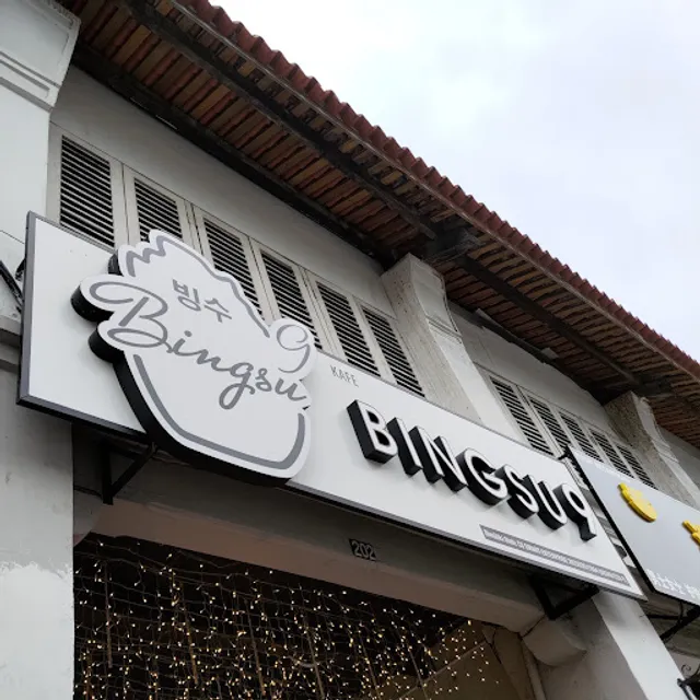 Bingsu 9 Korean Dessert Cafe