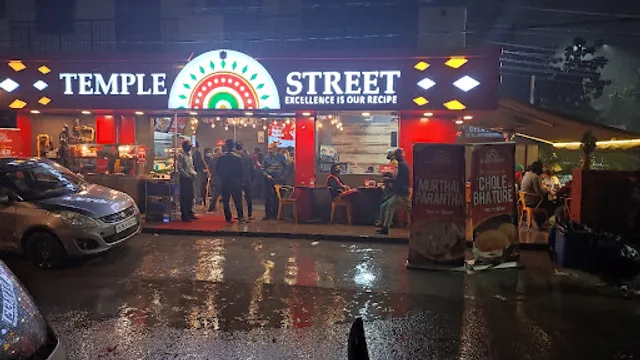 Temple Street - Ashok Nagar Delhi - Pure Veg Restaurant