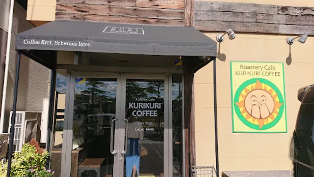 Kurikuri Coffee