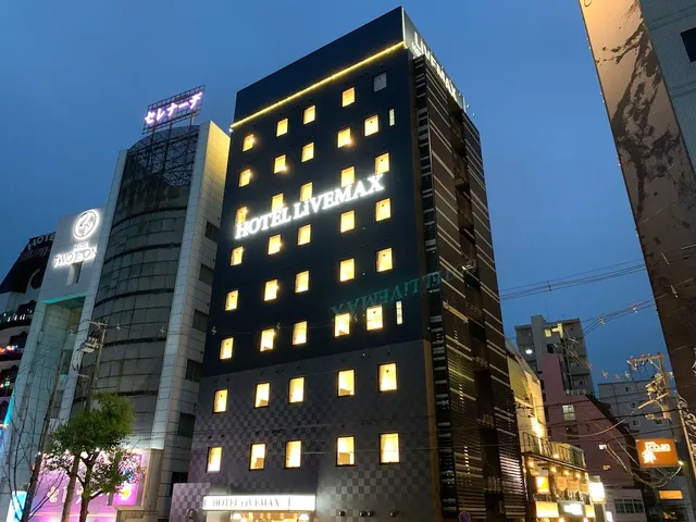 Hotel Livemax Hiroshima Funairi-machi Riverside