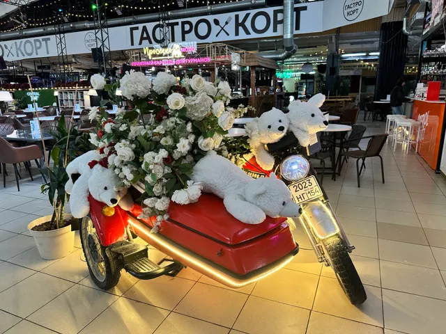 Центральный район