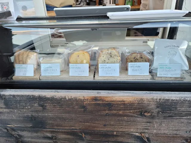 CAFE LAube(カフェローブ) 1号店