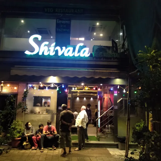 Shivala Veg Restaurant