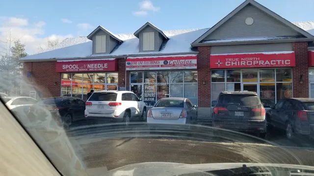 Home Line Electronics