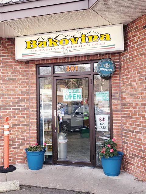 Bukovina Ukrainian Deli