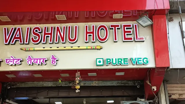 Vaishnu Hotel