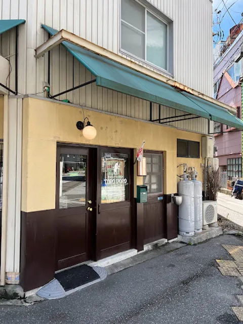 トラットリア トロドーロ