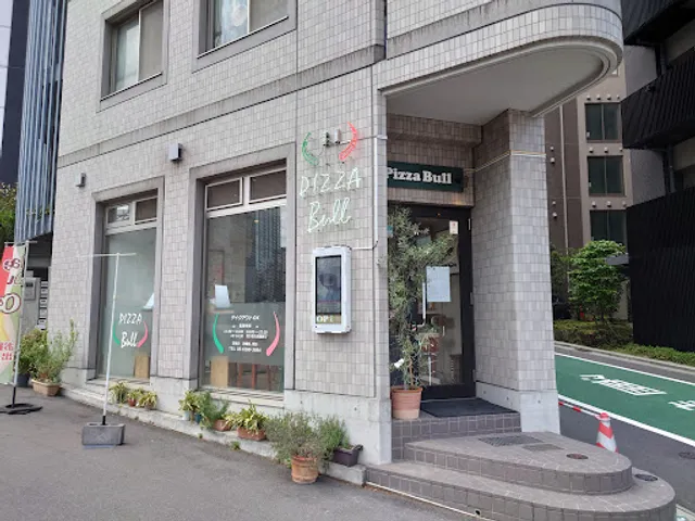 Pizza Bull