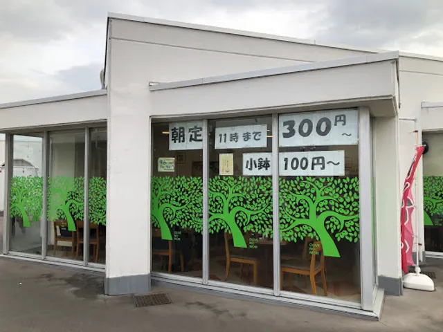 洋食厨房オリーブの杜（就労継続支援B型）