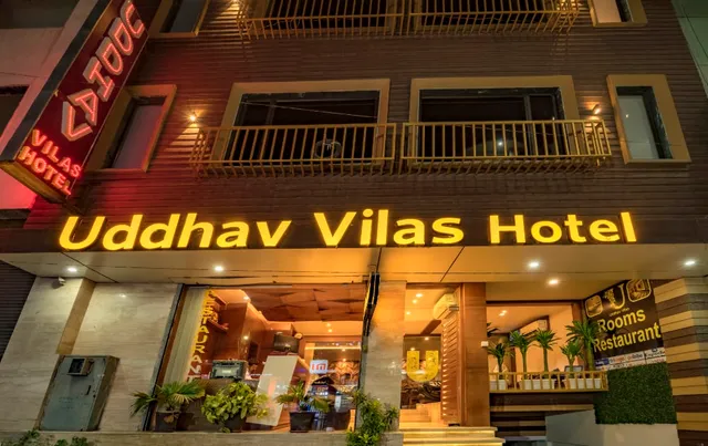 Uddhav Vilas Hotel