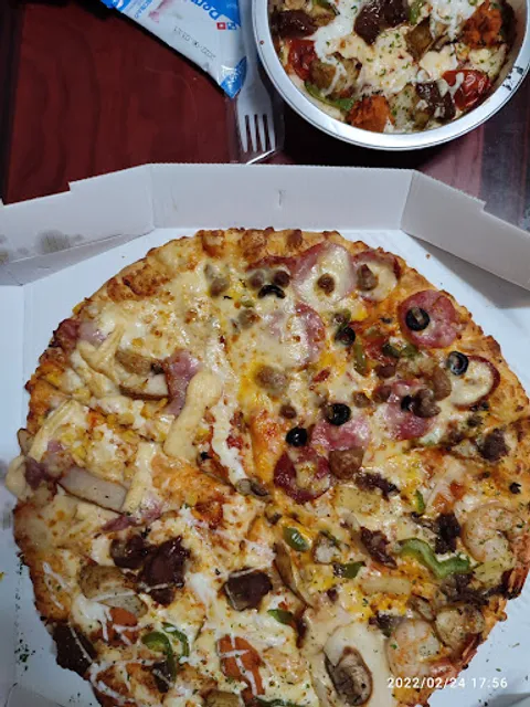 도미노피자 광주진월점