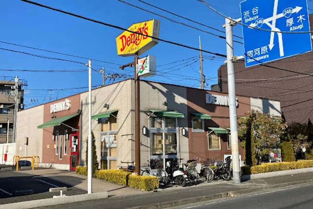 Denny's Kajigaya