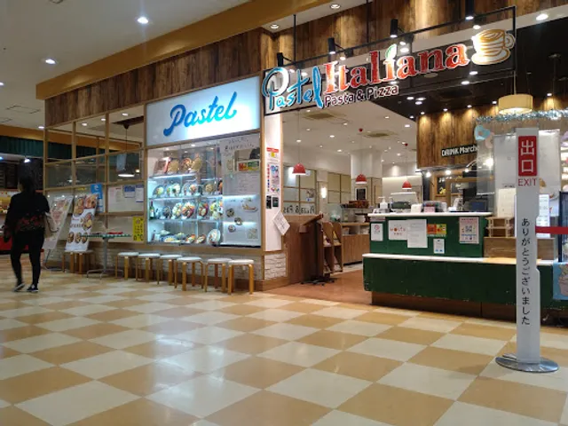 Pasuteru Apitachiyodabashiten