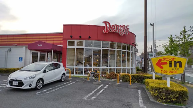 Denny's Kinugasa shop