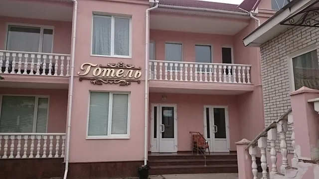 отель Корнет