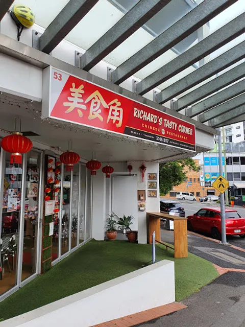 Richard's Tasty Corner