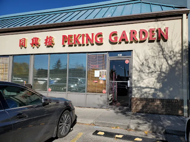 Peking Garden Calgary
