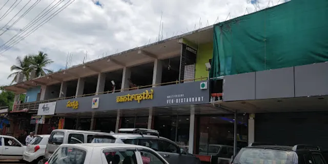 Santhrupthi Multi Cuisine Veg Restaurant