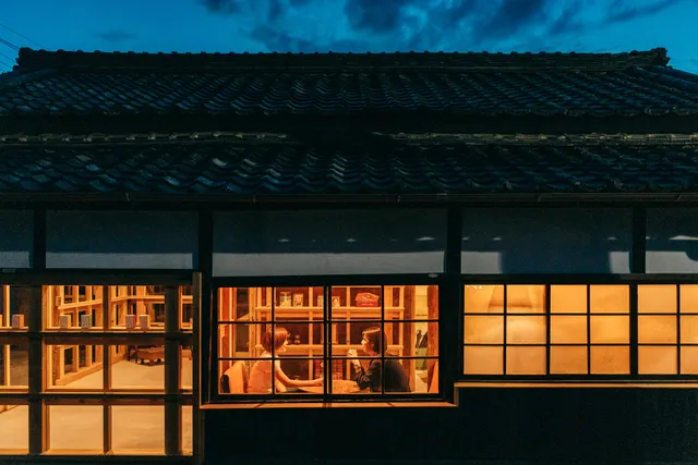 宿チャリンコ（GOSE SENTO HOTEL）