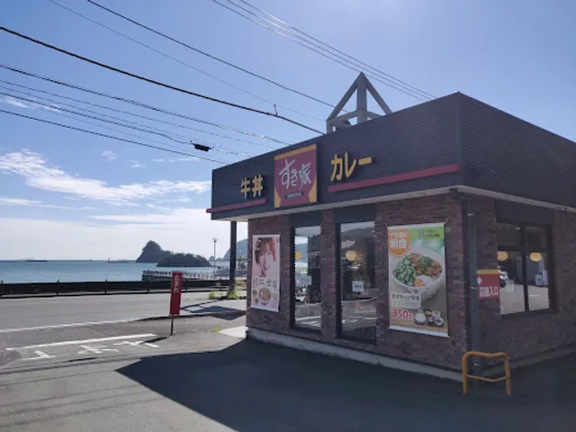 Sukiya Route 135 Shimoda