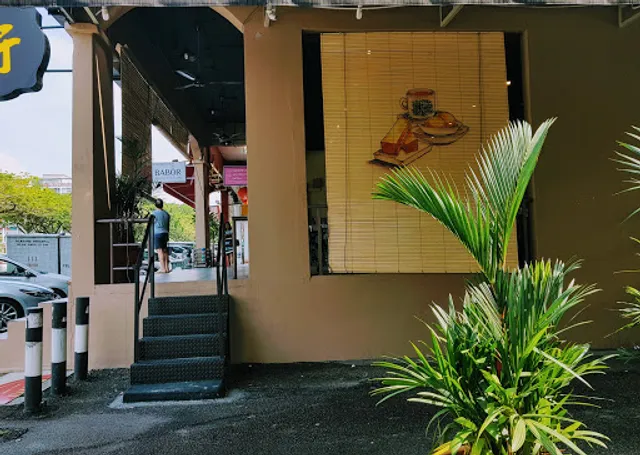 Kopi Street @ Kota Damansara