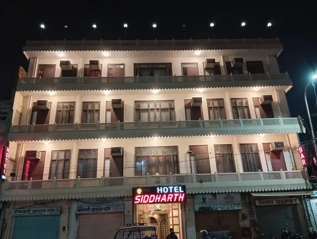 Hotel Siddharth