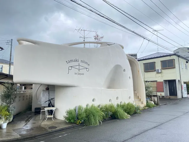 tamaki niime machida