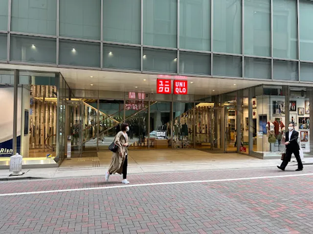Uniqlo Ginza Flagship Store