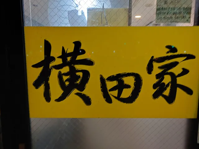 photo-2