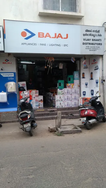 Vijay Shanthi Distributors