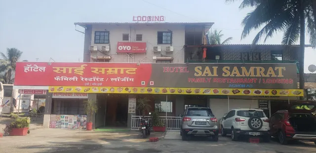 Hotel Sai Samrat