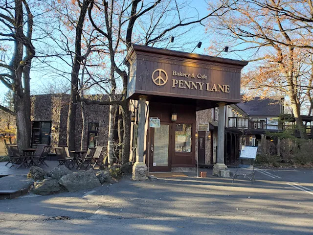 Bakery Cafe Penny Lane