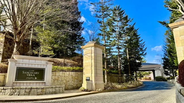 XIV Yamanakako Sanctuary Villa