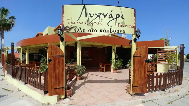 Lichnari Traditional Charcoal Grill Taverna ! Όλα στα κάρβουνα!