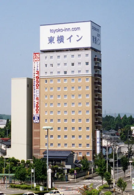 Toyoko INN Shin-Shirakawa Station