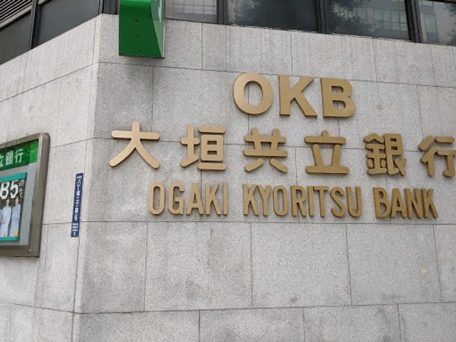 Ōgaki Kyōritsu Bank Tokyo Branch