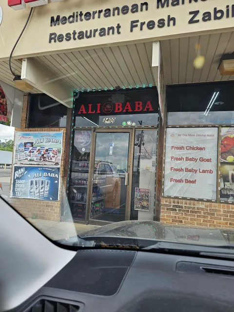 Town and Country Shopping Center