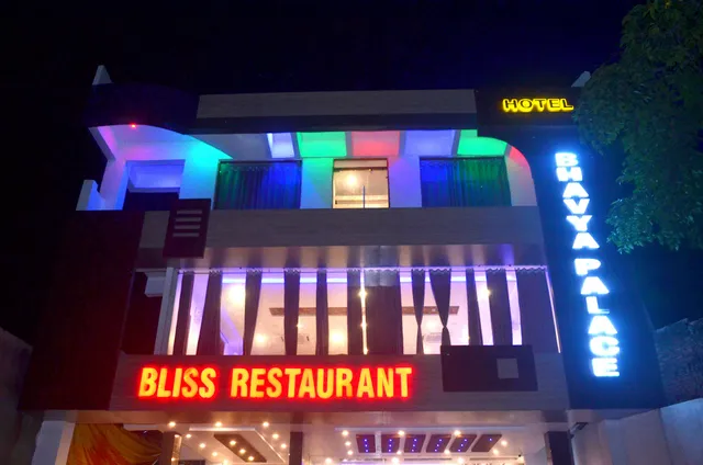 Bhavya Palace Hotel