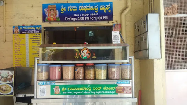 Sri Guru Raghavendra Snacks