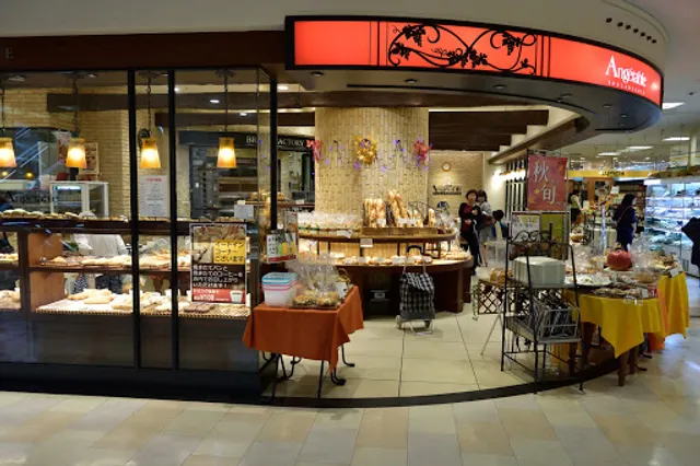 アンジェターブル大泉学園店